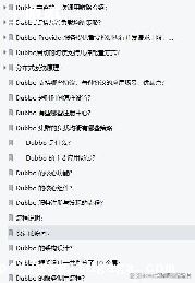 ͸Redis˹-ͼ2