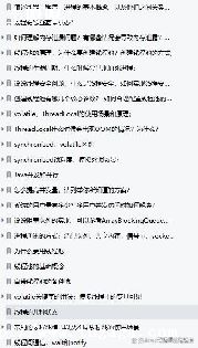 ͸Redis˹-ͼ3