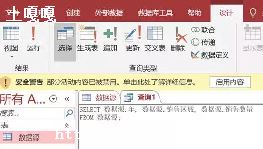 mysqlָôд-ͼ1