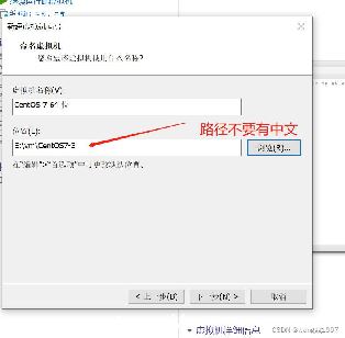 linuxװ򵥵-ͼ2