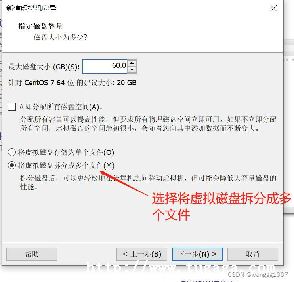 linuxװ򵥵-ͼ3