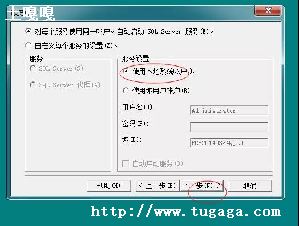 sqlserverմ-ͼ2