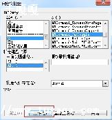linux滻_Linuxַ滻-ͼ1