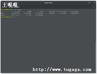 linuxĸػļ򵥽-ͼ3
