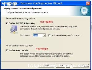 MySQL еģӸ MySQLַͱȽϹ-ͼ2