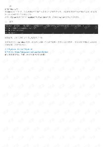 pythonôдຯ-ͼ1