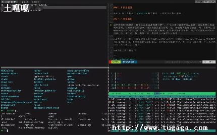 linuxỰ-ͼ2