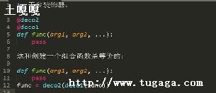 pythonѭ-ͼ1