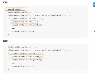 java_javaд-ͼ2