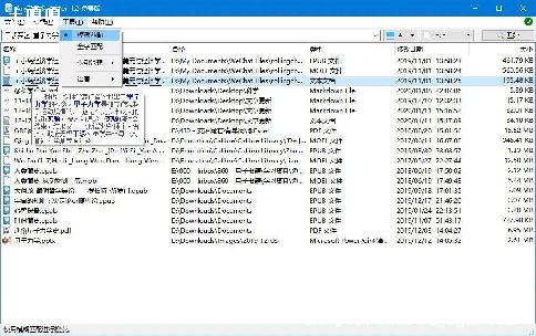 linuxҹؼ-ͼ1