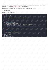 pythonú-ͼ2