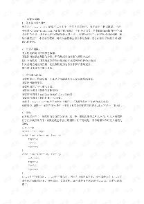 cԿ뺯-ͼ1