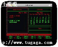 linux-ͼ1