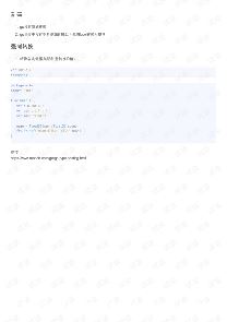 gotype-ͼ1