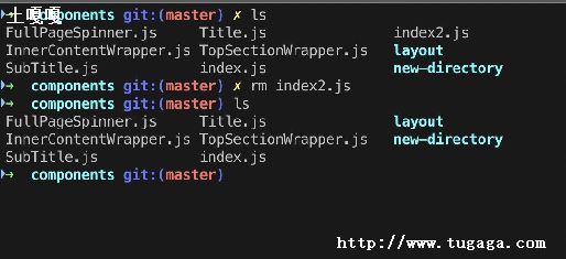 linuxrmĬ-ͼ1