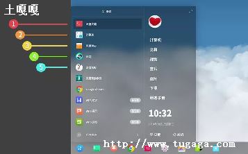 linuxinʹ-ͼ1