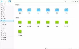 linuxinʹ-ͼ3