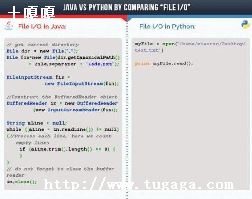 javapython-ͼ2