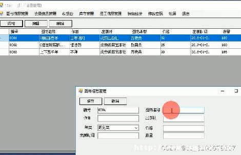 asp.netvb-ͼ1