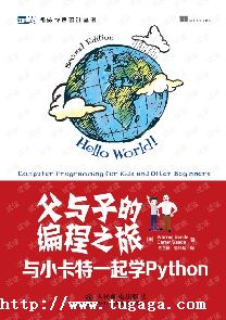 python_pythonӵı֮-ͼ1