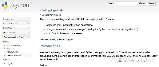 python_pythonӵı֮-ͼ3