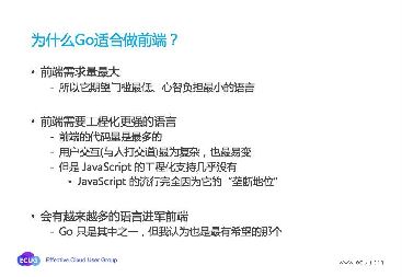 goǰô-ͼ1