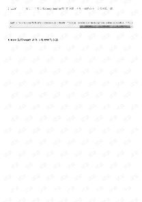 linuxwgetļ򵥽-ͼ1