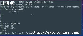 cʹpythonļ򵥽_pythonrange-ͼ3