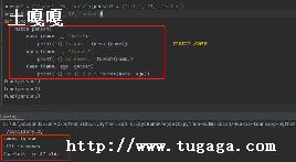 python2zip-ͼ3