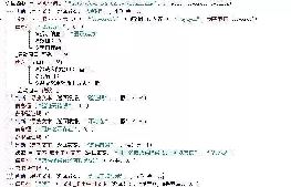 go_ʲôд-ͼ2
