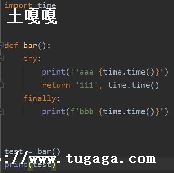 python3ע_Python3Ϊ-ͼ1