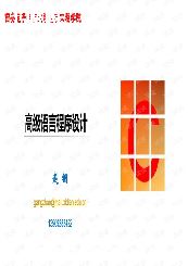 cҺ-ͼ1