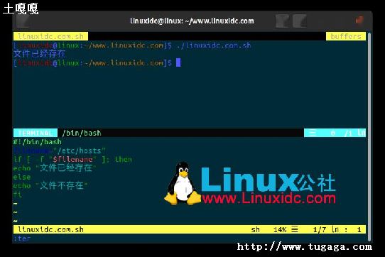 ȡڵlinux-ͼ3