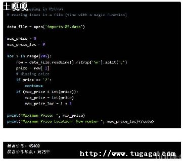 python3die-ͼ2