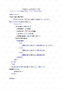 vb.net̬ӿؼ-ͼ1