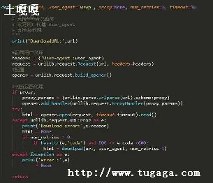 ȡpython_pythonȡĺ-ͼ2