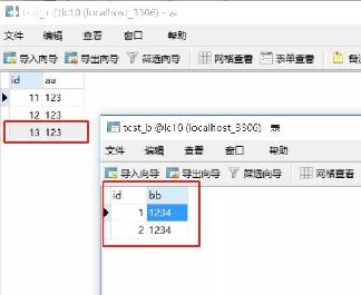 phpӲ-ͼ2