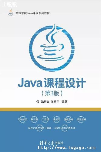 java벿-ͼ2