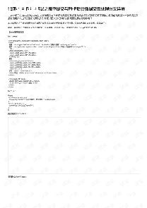 php-ͼ1