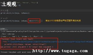 pythonӺ-ͼ1