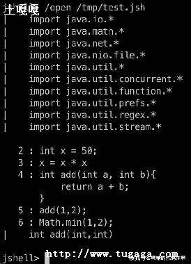 ִjava_javashell-ͼ1
