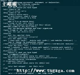 ִjava_javashell-ͼ3