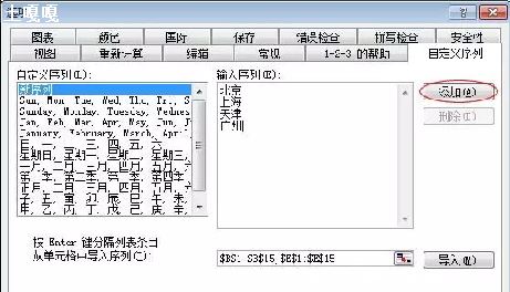 cssڹ_cssԶ()-ͼ1