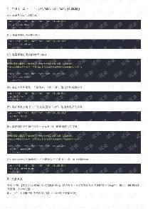python˫»-ͼ1