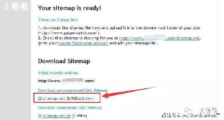 Django_Sitemap_վͼʵַ-ͼ1