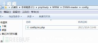 phpݿ洢з-ͼ2