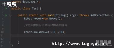 java-ͼ3