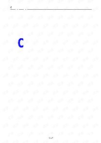 cԿ⺯ʹôȫ_cԿ⺯ѯֲ-ͼ1