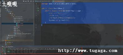 Java-ͼ3