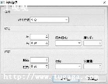 vb.net˫-ͼ1